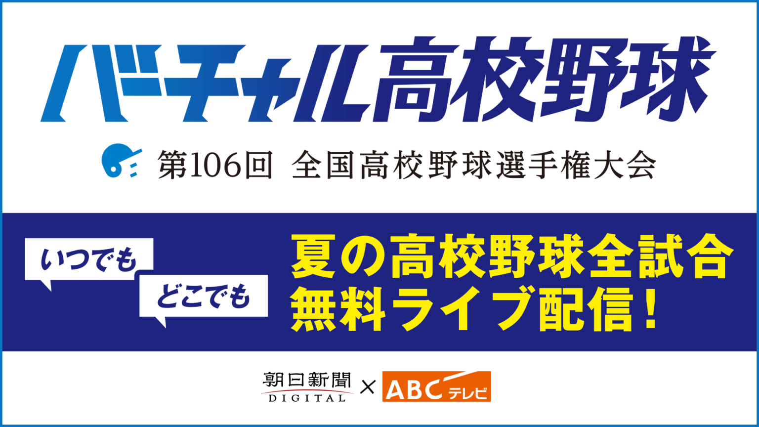 入手困難】2006-13 読売巨人軍GIANTSジャイアンツ 原監督第2次政権 現役時代 #24高橋由伸 前監督 adidasアディダス ホーム旧 ユニフォーム(応援ユニフォーム、ウエア)｜売買されたオークション情報、Yahoo!オークション(旧ヤフオク!) の商品情報をアーカイブ公開 - オーク  ...