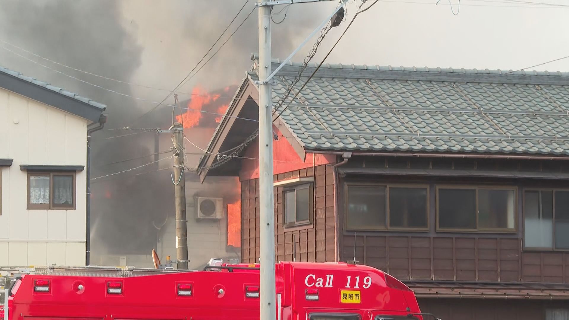 【見附市:火事】住宅など7棟焼き出火から10時間たって鎮火 周辺で一部停電続く【新潟･23日午前8時】