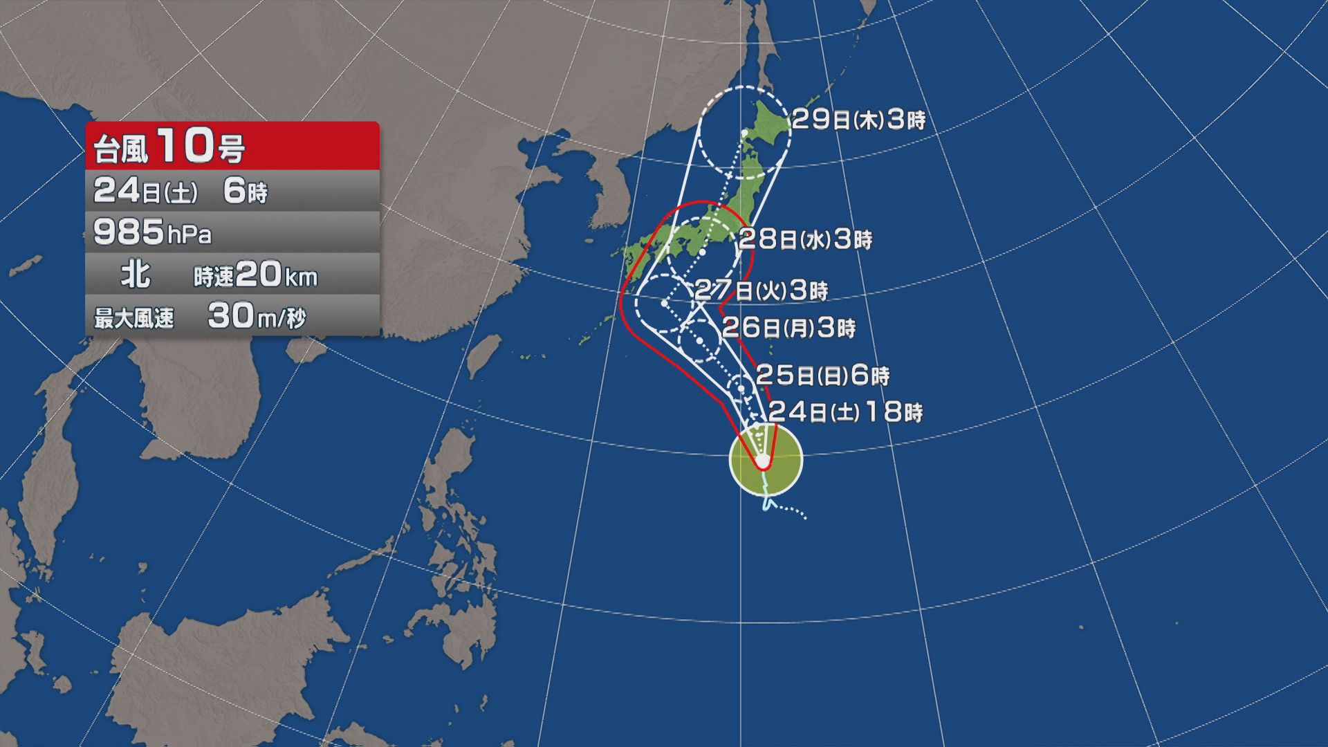 【台風10号】｢非常に強い勢力｣で接近か 上越･北陸新幹線で運休や遅れの可能性【新潟】