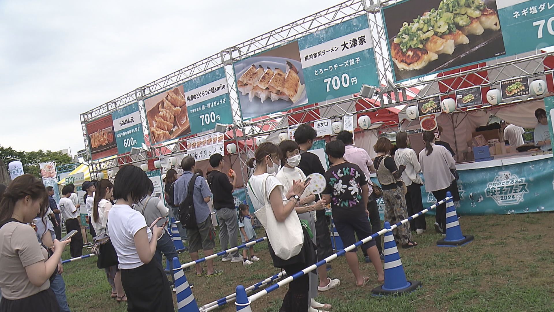 行列ができる名店の餃子とドリンクを満喫！餃子フェス【新潟】