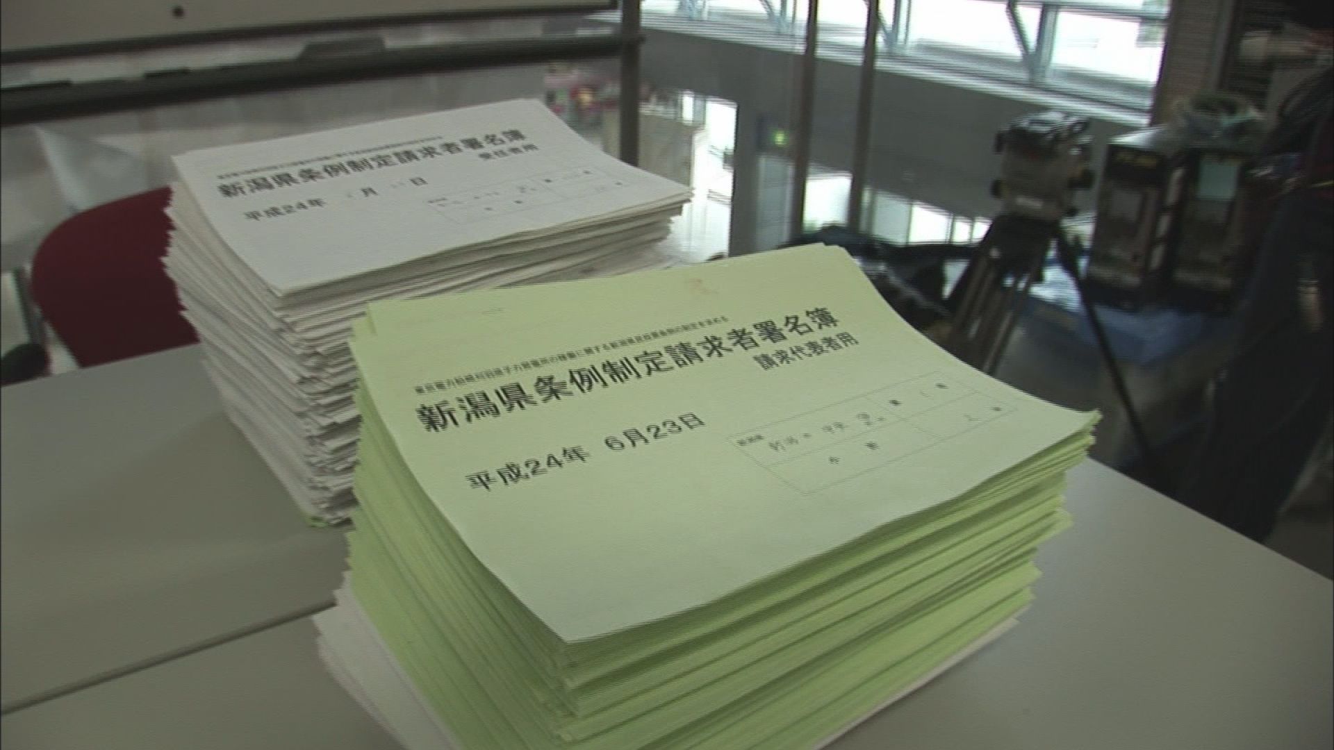 柏崎刈羽再稼働の是非問う県民投票目指し 市民有志が署名活動開始へ【新潟】