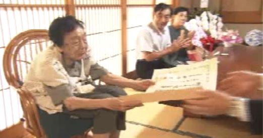 ごはんからこぼれるほどのハラコを食べてご長寿！100歳のお祝い【新潟･村上市】